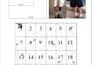 draft production ready sewing patterns, grading, and tech pack
